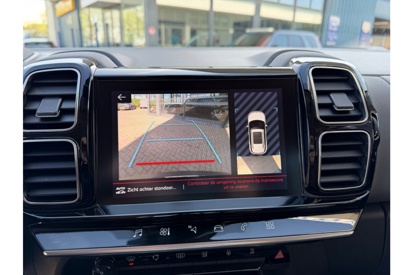 Citroën C5 Aircross 1.2 PURETECH BNS AUTOMAAT NAVI LMV PDC-CAMERA