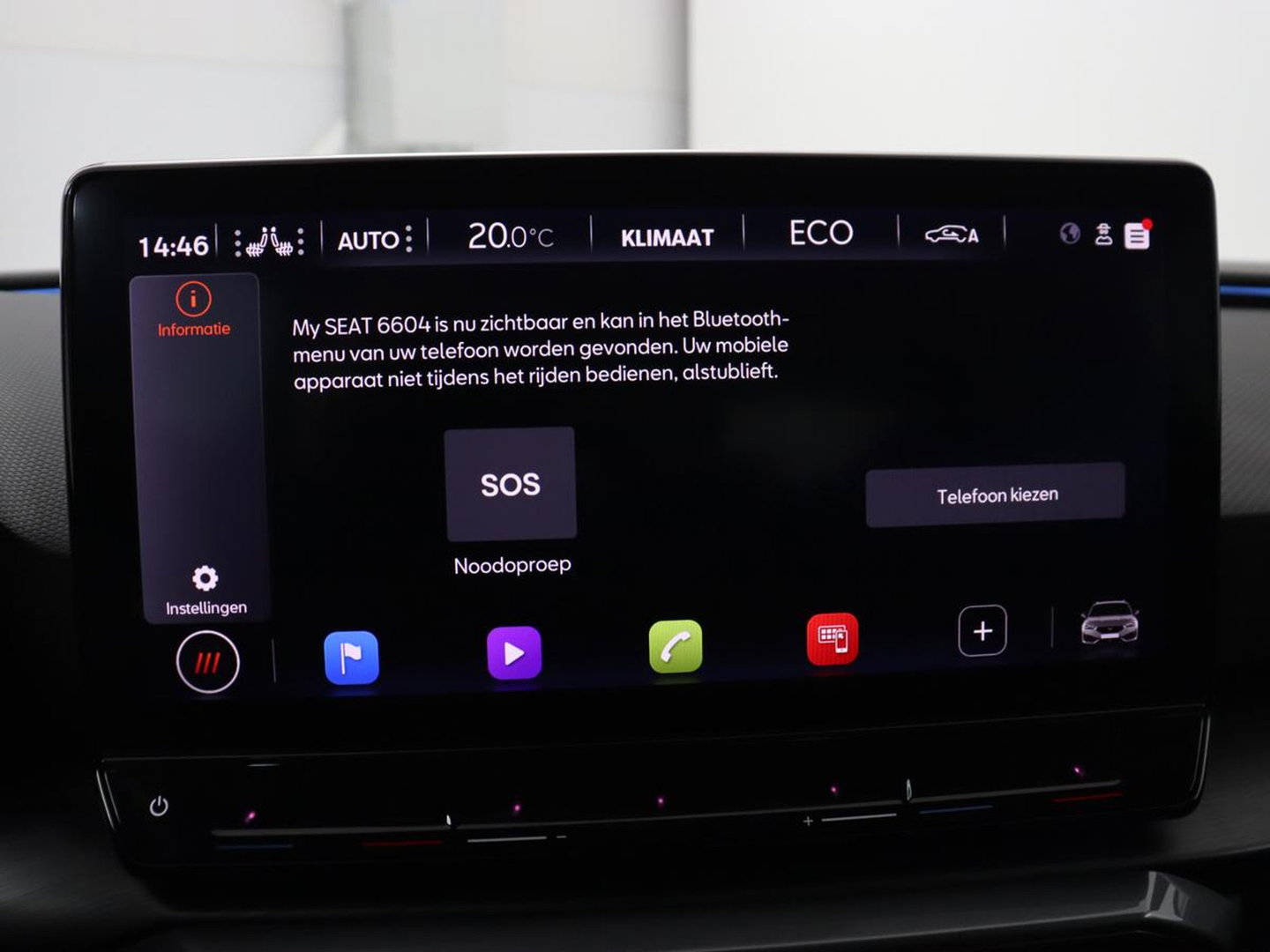 CUPRA Leon 1.4 eHybrid VZ | SOH 93,4% | Stoelverwarming | Trekhaak | Adaptive cruise | Carplay | Navigatie | Sfeerverlichting | Stuurverwarming | 19'' | Parkeerhulp | Climate control | Half leder | Sportstoelen | PHEV | Plug In