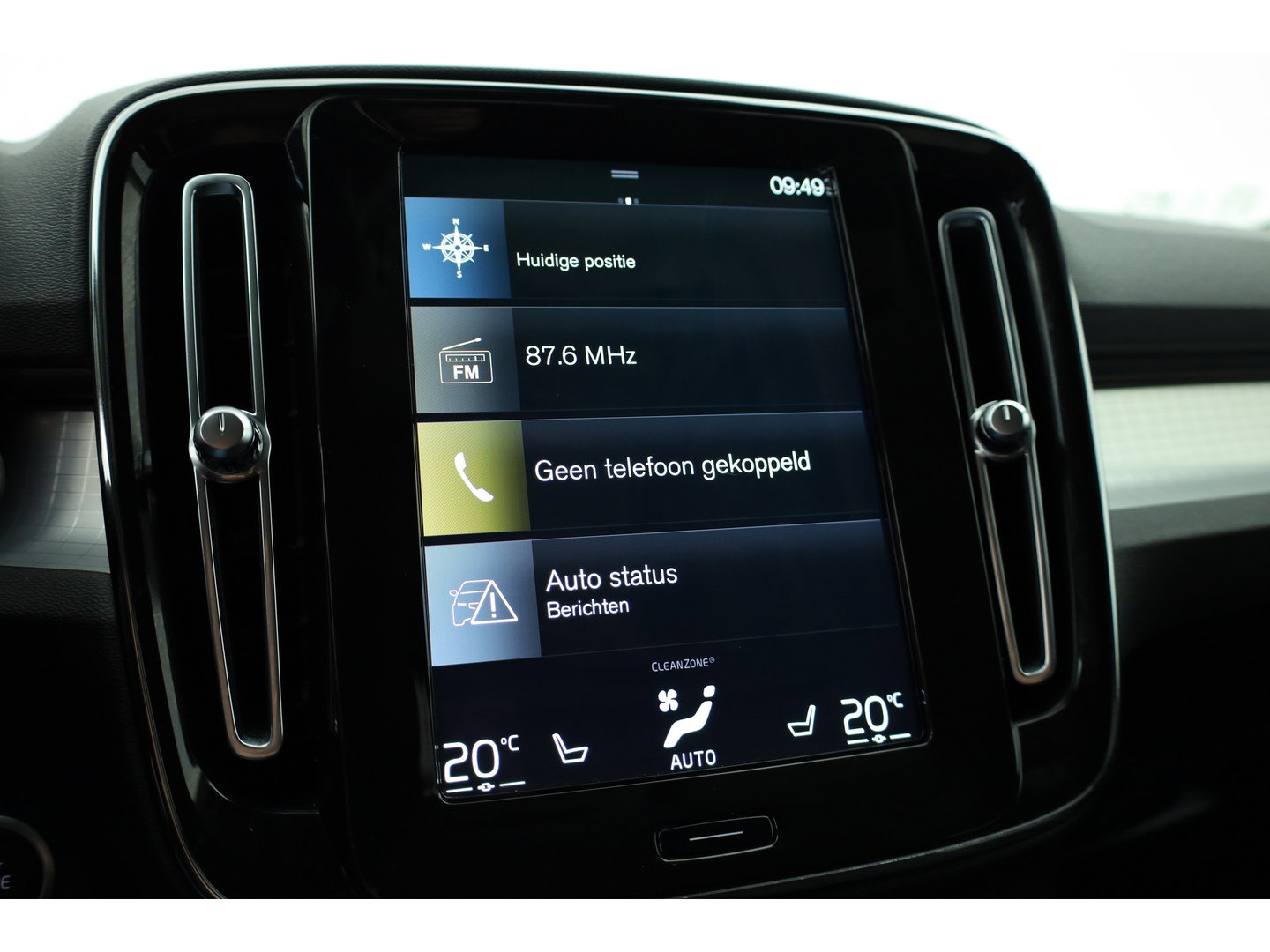 Volvo XC40 1.5 T5 Recharge Inscription | Pilot Assist | Apple CarPlay & Android | Navi |Stoel-Stuurverw. | Achteruitrijcamera | DAB