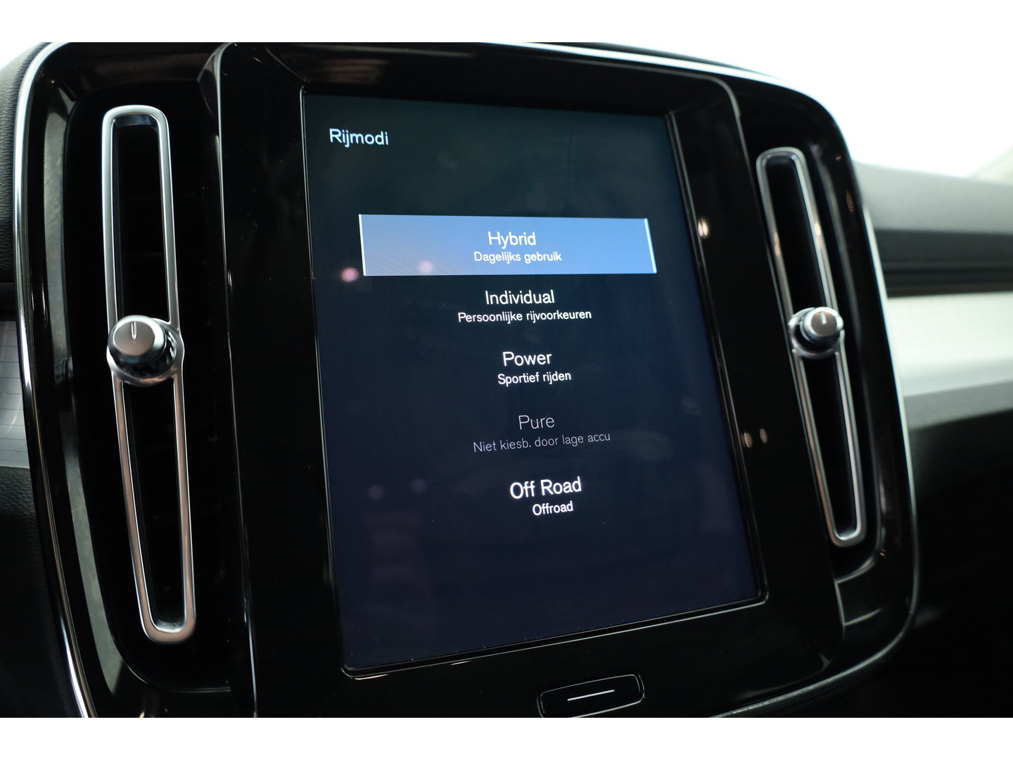 Volvo XC40 1.5 T5 Recharge Inscription | Pilot Assist | Apple CarPlay & Android | Navi |Stoel-Stuurverw. | Achteruitrijcamera | DAB