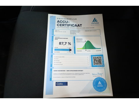 Volvo XC40 1.5 T5 Recharge Inscription | Pilot Assist | Apple CarPlay & Android | Navi |Stoel-Stuurverw. | Achteruitrijcamera | DAB