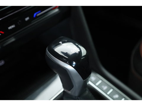 SEAT Tarraco 1.4 TSI e-Hybrid PHEV FR Business Intense | Adapt. Cruise | CarPlay | Memory | Navi | Dodehoek. | Stoelverw. Voor/Achter | 360cam | Stuurverw. |