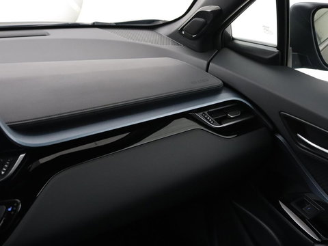 Toyota C-HR 2.0 Hybrid First Edition | Stoelverwarming | Adaptive cruise | Camera | Carplay | JBL Sound | Keyless | Full LED | Navigatie | Dodehoek detectie | Climate control | Bluetooth