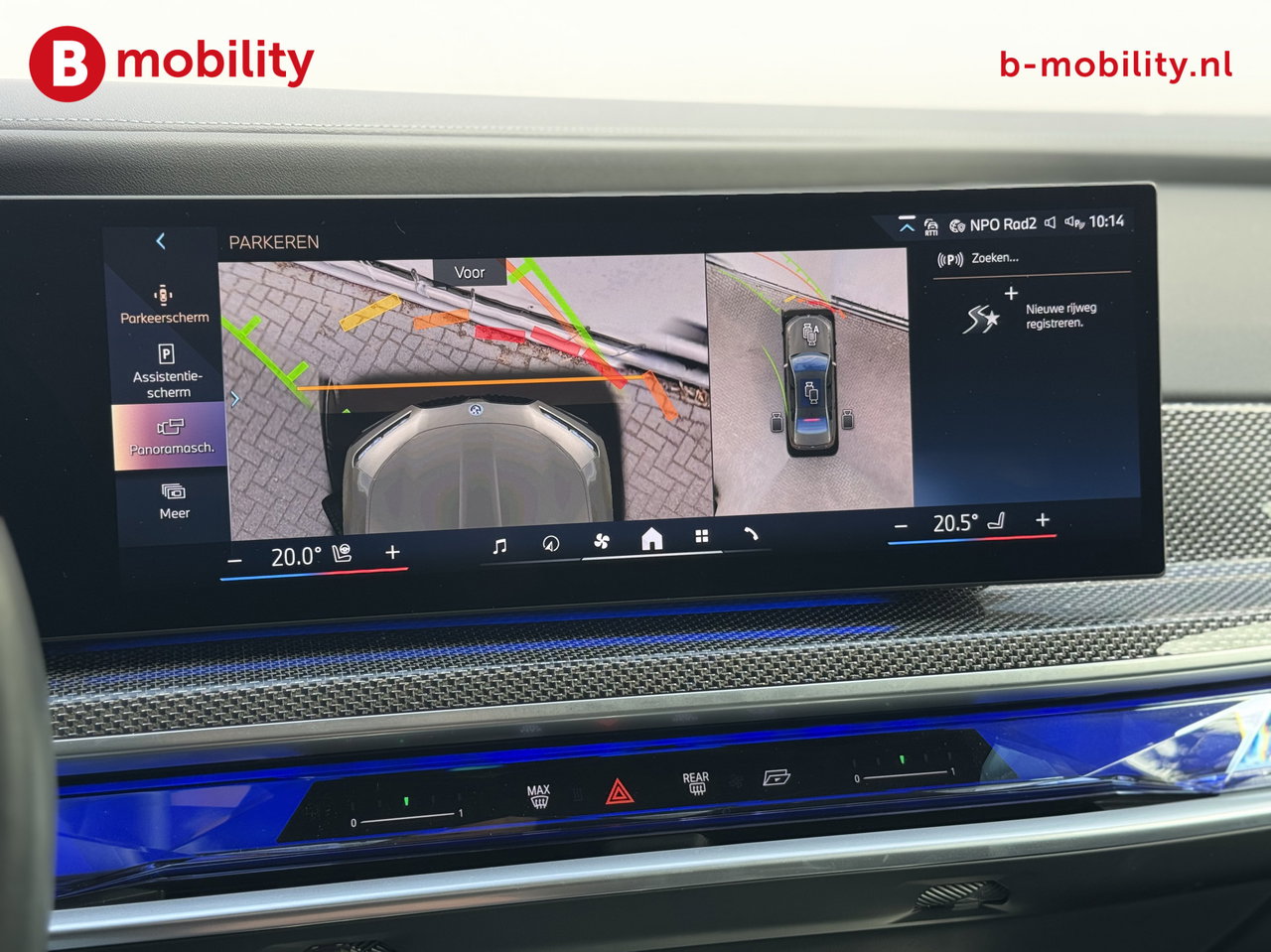 BMW i7