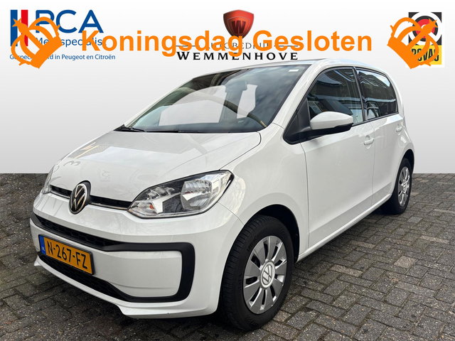 Volkswagen up! - 1.0