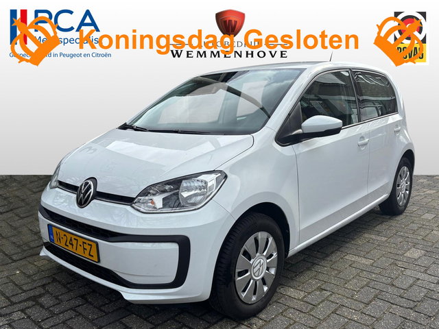 Volkswagen up! - 1.0