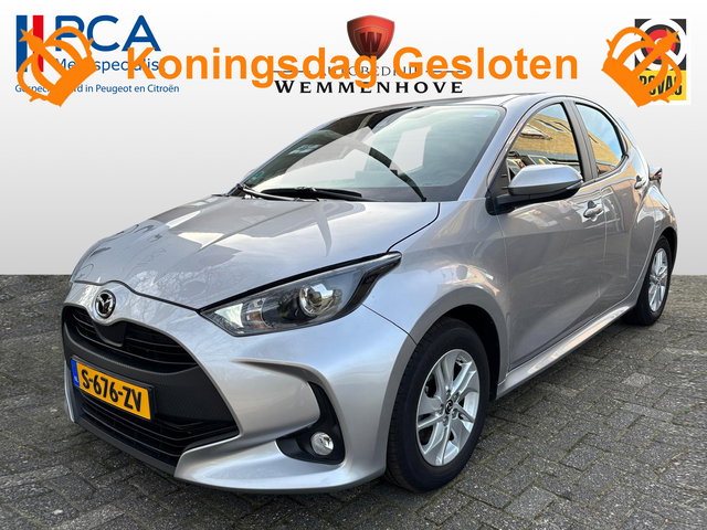 Mazda 2 Hybrid - 1.5 Agile