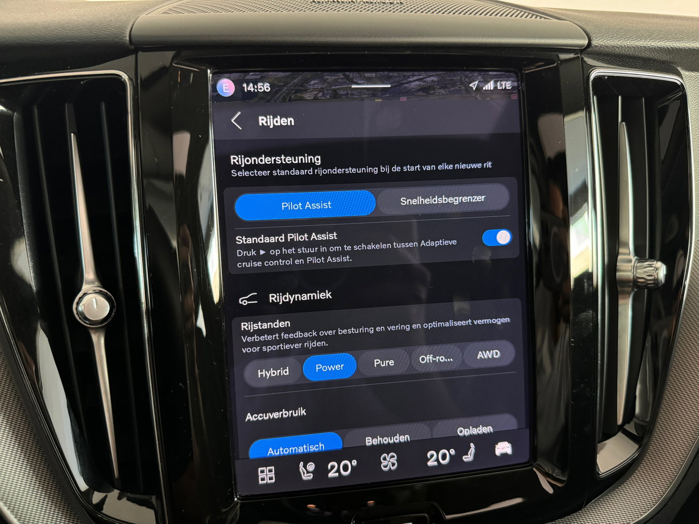 Volvo XC60 2.0 T8 Plug-in hybrid AWD Plus Bright Pano|Memory