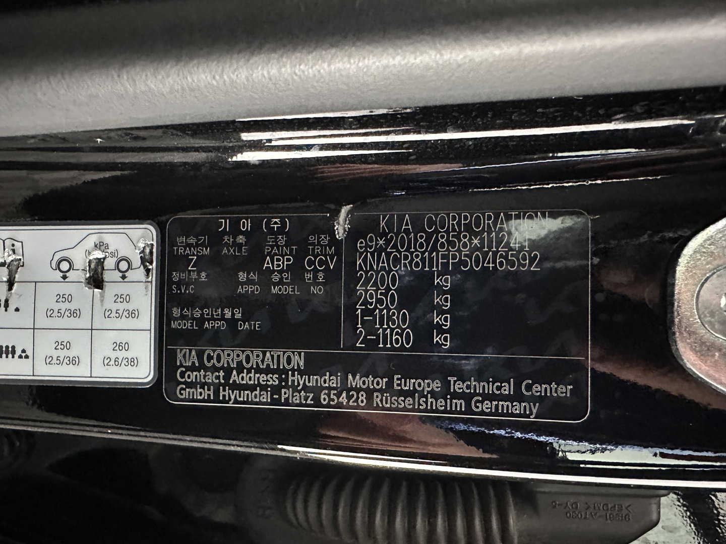 Kia Niro EV DynamicLine 64.8 kWh [ 3-Fase-11kW] {SOH-100%} (INCL-BTW) *LEATHER-FABRIC | ADAPTIVE-CRUISE | DIGI-COCKPIT | KEYLESS | CAMERA | DAB | COMFORT-SEATS | SHIFTPADDLES | ECC | PRIVACY-GLASS | PDC | 17''ALU*