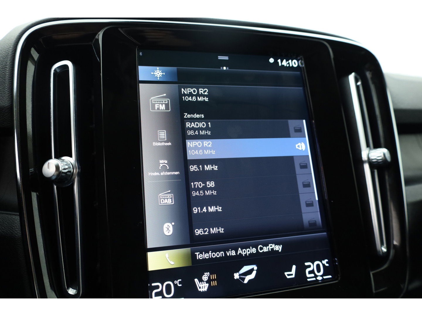 Volvo XC40 1.5 T5 Plug-in hybrid Plus Bright | Leer | ACC | Blis | 20' | H&K Audio | Memory stoelen | Achteruitrijcamera |