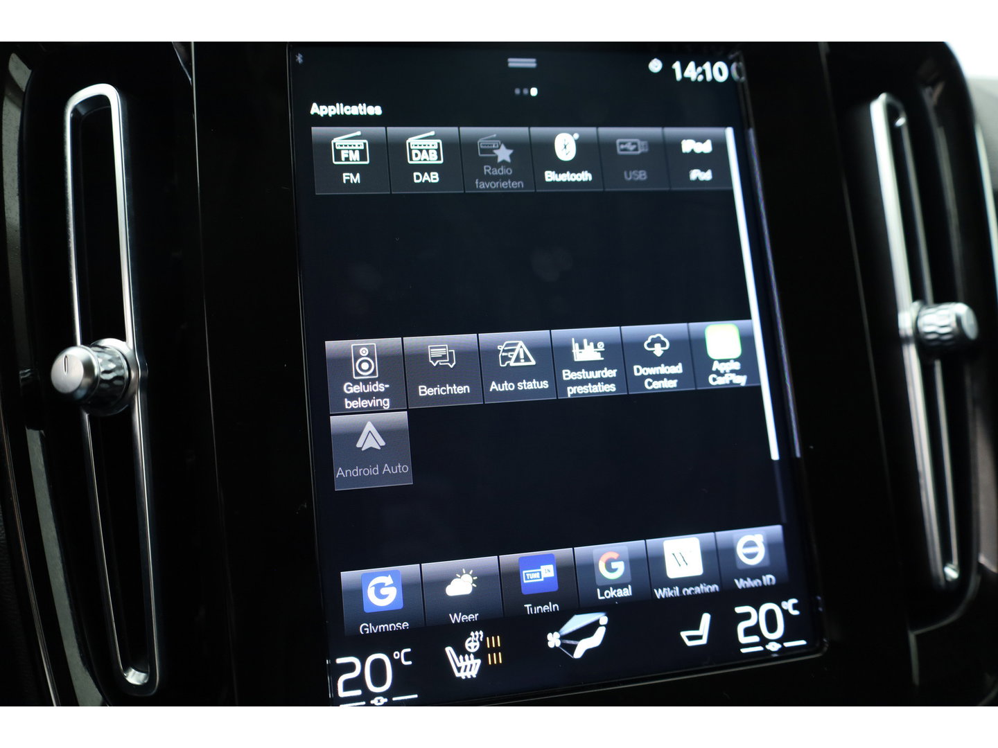 Volvo XC40 1.5 T5 Plug-in hybrid Plus Bright | Leer | ACC | Blis | 20' | H&K Audio | Memory stoelen | Achteruitrijcamera |