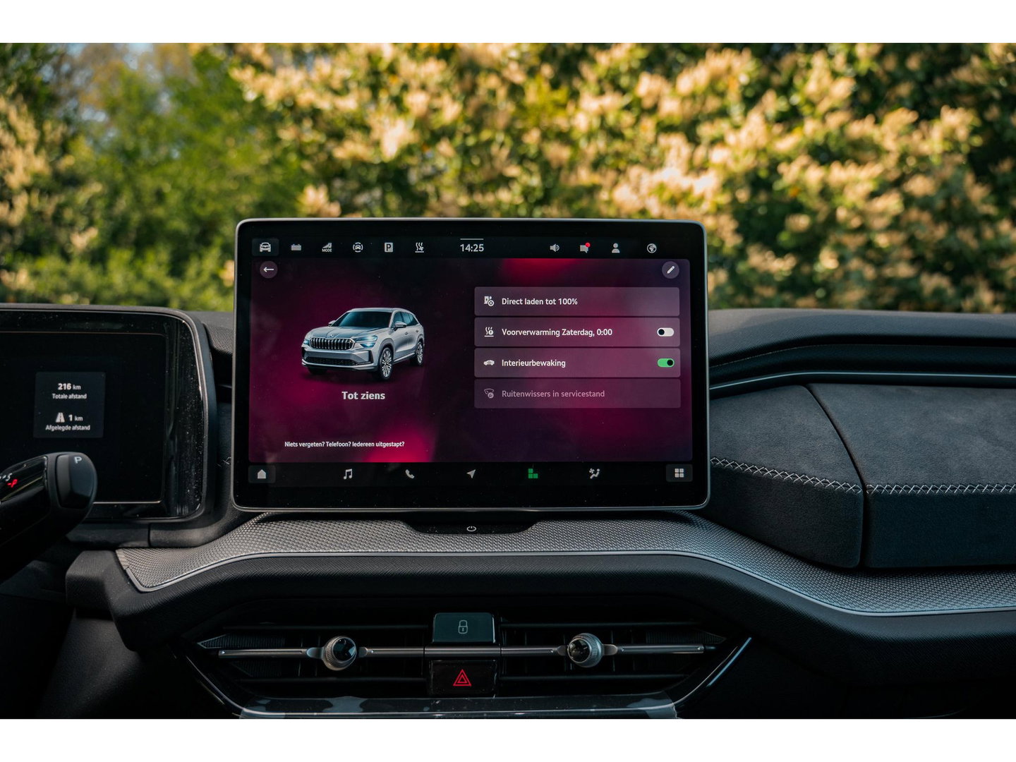 Škoda Kodiaq 1.5 TSI PHEV Sportline | PANO | TREKHAAK | 20" | DYNAMIC CHASSIS