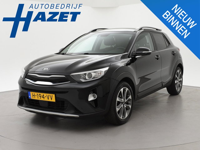Kia Stonic - 1.0 T-GDi DYNAMICPLUSLINE + TREKHAAK | STOELVERW. | CAMERA | 17 INCH | CARPLAY | KEYLESS