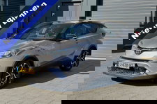 Toyota C-HR - 1.8 Hybrid Bi-Tone ACC NAVI KEYLESS 75745KM!