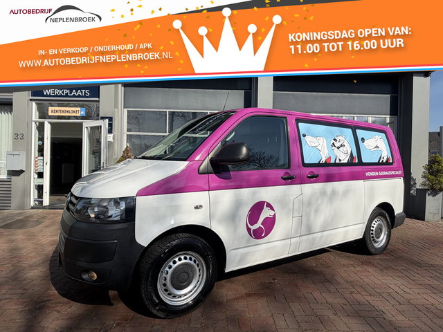 Volkswagen Transporter - 2.0 TDI L1H1 DC Trendline 2x schuifdeur Bj 2013 Honden transport Automaat/Airco Uniek moet gezien worden !!