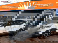 Renault Captur - 0.9 TCe Limited Bj 2019 km 78.770 nap 1e eigen hoge zit dealer onderhouden