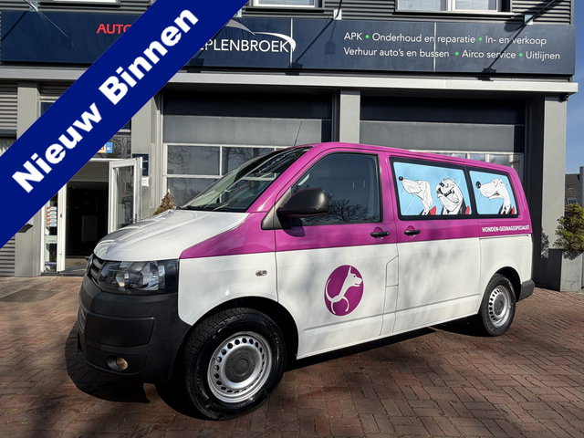 Volkswagen Transporter - 2.0 TDI L1H1 DC Trendline 2x schuifdeur Bj 2013 Honden transport Automaat/Airco Uniek moet gezien worden !!