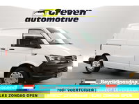 Volkswagen Transporter - 2.0 TDI 150PK L1H1 | Koelwagen 4° | Nachtkoeling | Airco | Cruise | 3 Zits | Trekhaak | Parkeersens.