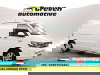 Volkswagen Transporter - 2.0 TDI 140PK L2H1 | Nachtkoeling | Koelwagen 0° | Marge | Airco | Cruise | 3 Zits | Trekhaak | Carplay