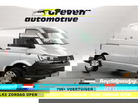 Volkswagen Transporter - 2.0 TDI L1H1 | 150PK | DSG | Aut. | Airco | Cruise | Carplay | Parkeersens. | Trekhaak