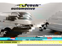 Volkswagen Transporter - 2.0 TDI 150PK L2H1 | Ascot Grey | Airco | 3 Zits | Elektrpakket