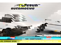 Volkswagen Caddy - 2.0 TDI | Airco | Cruise | Elektrpakket | Schuifdeur