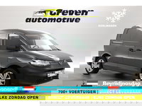 Volkswagen Caddy - 1.5 TSI 114PK | Koelwagen 0° | Benzine | Airco | Koelauto | Parkeersens.