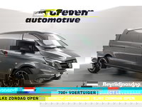 Mercedes-Benz Vito - 114 CDI Extra Lang | Aut. | 19"LMV Brabus | Airco | Adap. Cruise | Camera | Navi | 3 Zits | 2xSchuifdeur | Trekhaak