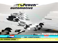 Ford Transit Custom - 2.0 TDCI L2H1 | 2800KG Trekgew. | Trekhaak | Airco | Cruise | Carplay | 3 Zits | Stoelverw. | Parkeersens.