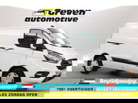 Ford Transit Custom - 2.0 TDCI L1H1 | Airco | Cruise | 3 Zits | Trekhaak | Parkeersens.