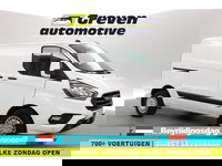 Ford Transit Custom - 2.0 TDCI L1H1 | Airco | Camera | Cruise | Trekhaak | 3 Zits | Carplay | Stoelverw.