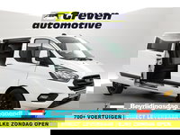 Ford Transit Custom - 2.0 TDCI L2H1 | DC | Aut. | Airco | Cruise | Camera | 2xSchuifdeur | Carplay | Navi | Trekhaak | Parkeersens.