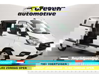 Ford Transit Custom - 2.0 TDCI L2H1 | DC | 6 Zits | 2800kg Trekgew. | Airco | Cruise | 2xSchuifdeur | Parkeersens. | Trekhaak