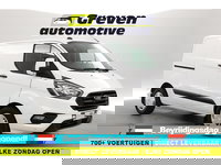 Ford Transit Custom - 2.0 TDCI L1H1 | Aut. | Airco | Cruise | 3 Zits | Parkeersens. | Stoelverw.