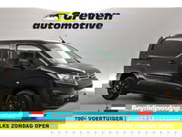 Citroën Berlingo - 1.5 BlueHDI | Airco | Cruise | Elektrpakket | Schuifdeur