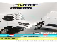 Peugeot Partner - 1.5 BlueHDI L2 | 102PK | 3 Zits | Airco | Cruise | Carplay | Trekh. | Stoelverw.