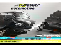 Peugeot Partner - 1.5 BlueHDI 102PK L2 | Airco | Cruise | Carplay | 3 Zits | Parkeersens. | Trekhaak