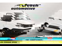 Peugeot Partner - 1.5 BlueHDI | Airco | Cruise | Trekhaak | Carplay | Navigatie