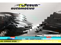Peugeot Partner - 1.6 BlueHDi | Airco | Cruise | Elektrpakket