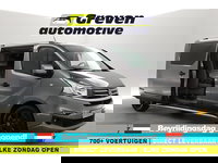 Fiat Talento - 1.6 MJ EcoJet L2H1 | Dubbele Cabine | Airco | Cruise | Camera | Trekhaak | Parkeersens.