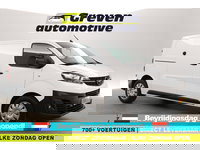 Opel Vivaro - CDTI L2H1 | Airco | Cruise | 3 Zits | Parkeersensoren | Kasten