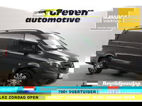 Mercedes-Benz Vito - CDI Lang 140PK | Marge | Airco | Cruise | 3 Zits | Trekhaak | Parkeersens. | Stoelverw.