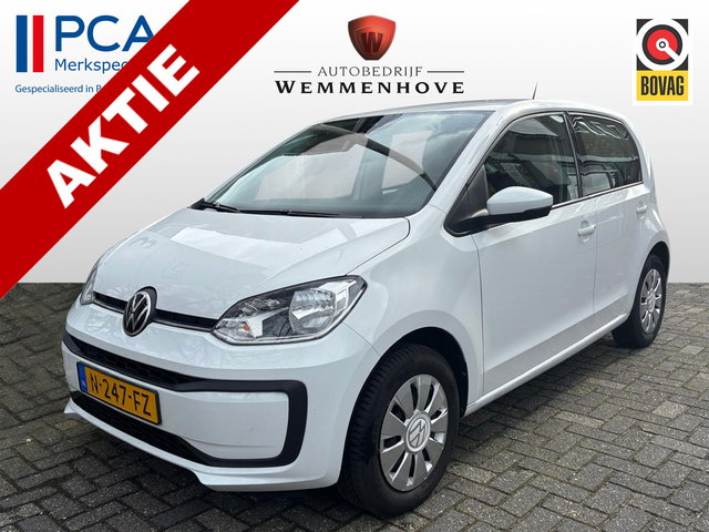 Volkswagen up! - 1.0