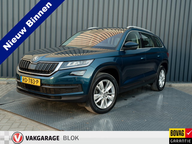 Škoda Kodiaq - 1.4 TSI ACT Style | Trekhaak | Stoelgeheugen | Stoel verwarming | Prijs Rijklaar!!