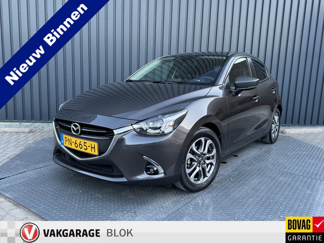 Mazda 2 - 1.5 Skyactiv-G GT-Luxury | Trekhaak | Blind Spot | Apple Carplay/ Android Auto | Camera | Head Up | Prijs Rijklaar!!