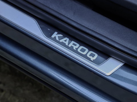 Škoda Karoq 1.5 TSI ACT Sportline 150pk DSG | Trekhaak