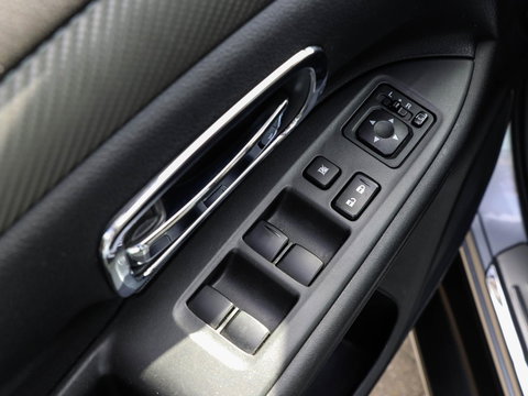 Mitsubishi Outlander 2.0 Intense+ 7 persoons Trekhaak Camera