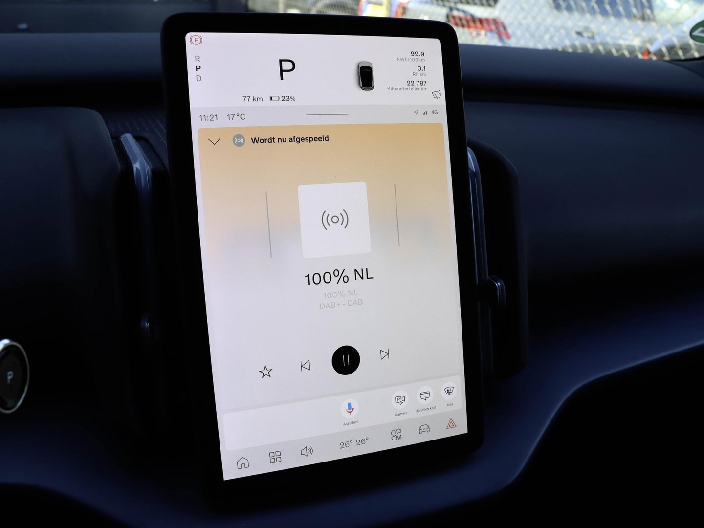 Volvo EX30 Twin Motor Performance Ultra 69 kWh Pano 360 Harman Kardon Warmtepomp 20 inch