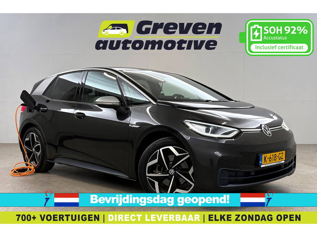 Volkswagen ID.3 - First Plus 58 kWh | Snelladen | SOH 92% | IQ Lights | Sfeer | Camera | Trekhaak | Carplay