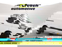 Ford Transit Custom - 2.0 TDCI L1H1 | Airco | Cruise | 3 Zits | Trekhaak | Parkeersens.